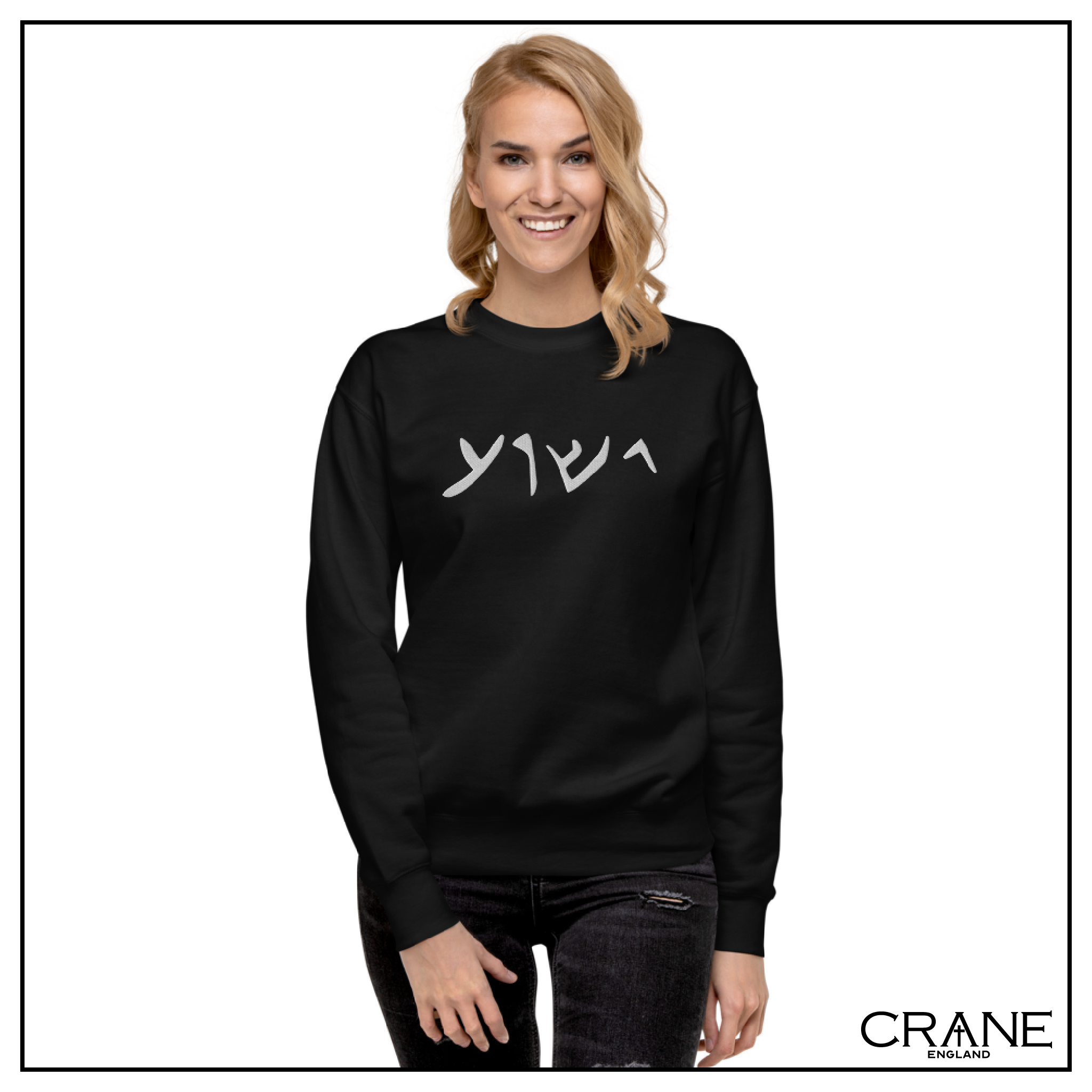 Women's Aramaic Embroidered Sweatshirt