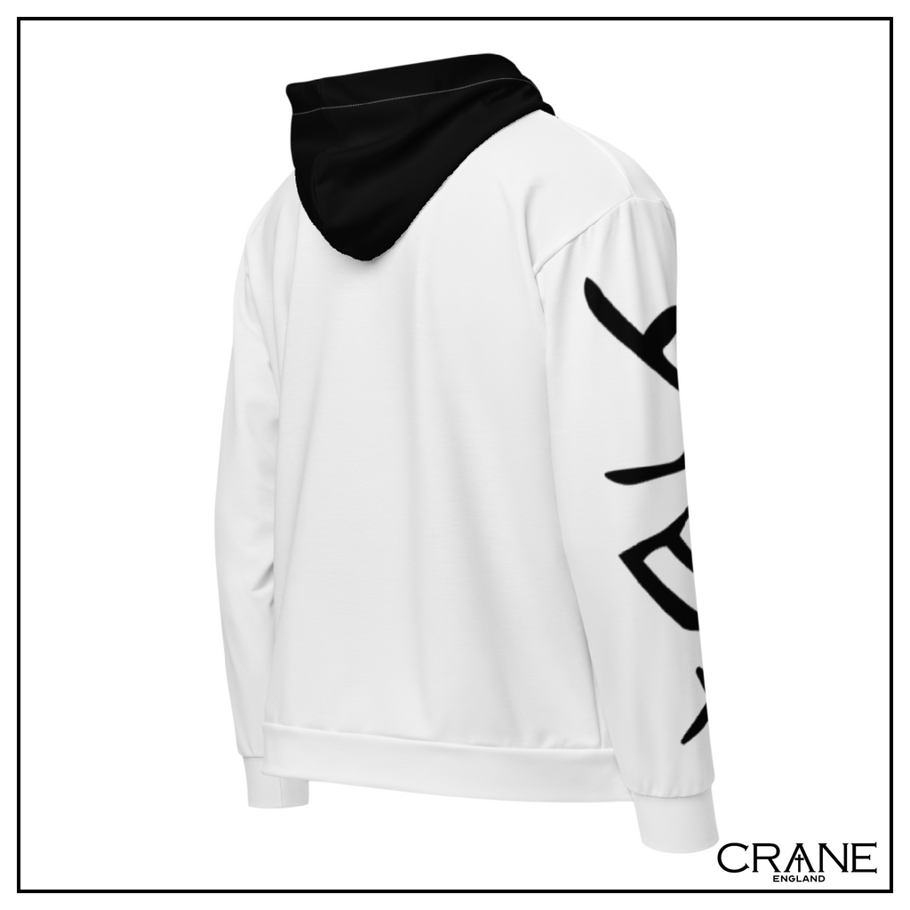 Men's Aramaic Sleeves Zip Hoodie
